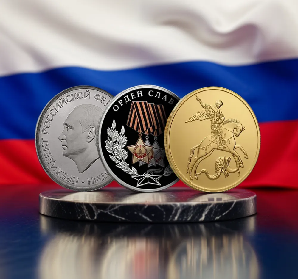 Цвета нашей гордости