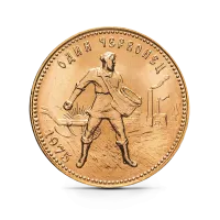 Монета "Золотой червонец Сеятель", 1975 г., Золото, 7,742 гр., проба 900, РОССИЯ