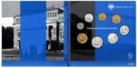 Набор монет Банка России "Гознак", СПМД, 2026 г., Сталь, 28,33 гр., РОССИЯ