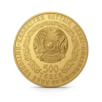Монета "Барс", 2010 г., Золото, 155,5 гр., проба 999.9, КАЗАХСТАН