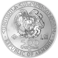 Монета "Ноев Ковчег", 2025 г., Серебро, 31,1 гр., проба 999.9, АРМЕНИЯ