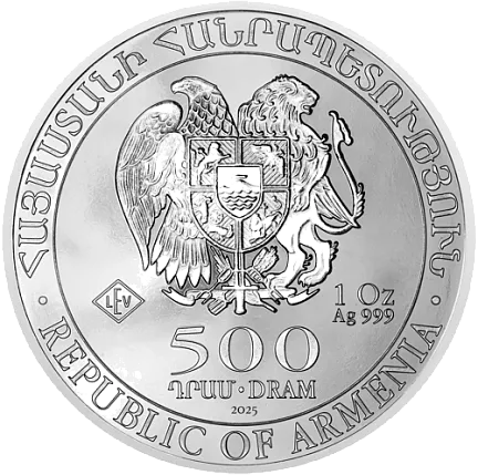 Монета "Ноев Ковчег", 2025 г., Серебро, 31,1 гр., проба 999.9, АРМЕНИЯ