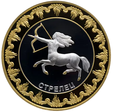 Монета "Стрелец. Знаки зодиака", 2012 г., Серебро, 31,1 гр, ппроба 925, ТОКЕЛАУ