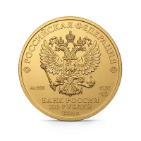 Монета "Георгий Победоносец", СПМД, 2024 г., Золото, 15,55 гр., проба 999, РОССИЯ