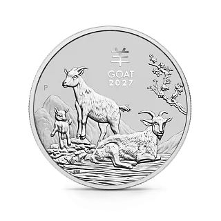 Монета "Лунный календарь Год Козы", 2027 г., Серебро, 62,2 гр., проба 9999, АВСТРАЛИЯ