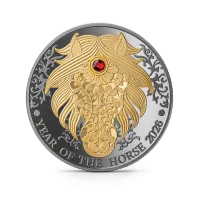 Монета "Год Лошади (с рутением)", 2026 г., Серебро, 15,55 гр., проба 999, ГАНА