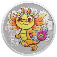 Монета "Год Дракона",  2024 г., Серебро, 15 гр., проба 999, КИТАЙ