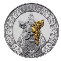 Монета «Верблюд», 2023 г., Серебро, 777,5 гр., проба 925, КАЗАХСТАН