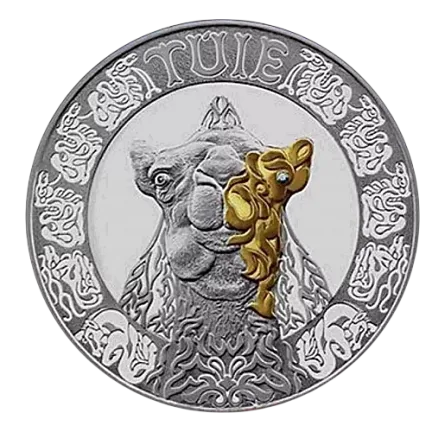 Монета «Верблюд», 2023 г., Серебро, 777,5 гр., проба 925, КАЗАХСТАН