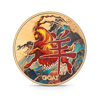 Монета " Год козы (с золочением)", 2027 г., 15,55 гр., проба 999, КАМЕРУН