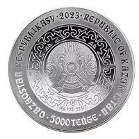 Монета «Верблюд», 2023 г., Серебро, 777,5 гр., проба 925, КАЗАХСТАН