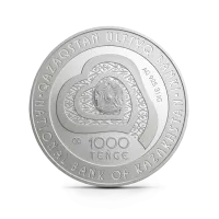 Монета "Мир вашему дому "Кот"",  2024 г., Серебро, 31,1 гр., проба 925, КАЗАХСТАН
