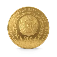 Монета "Барс", 2010 г., Золото, 62,2 гр., проба 999.9, КАЗАХСТАН